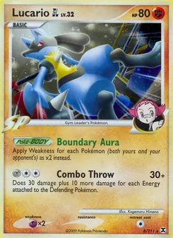 Lucario GL — Rising Rivals 8