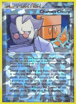 Charon's Choice — Rising Rivals RT6
