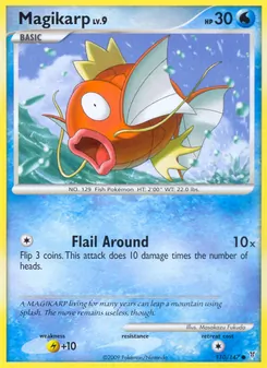 Magikarp — Supreme Victors 110