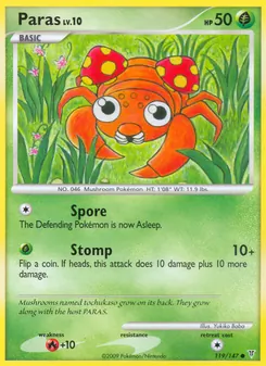 Paras — Supreme Victors 119