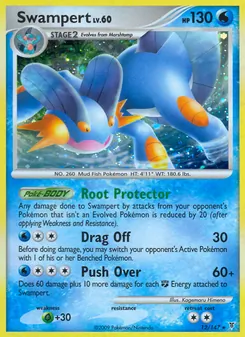 Swampert — Supreme Victors 12