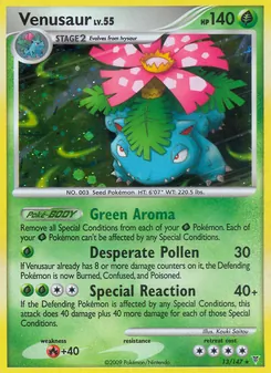 Venusaur — Supreme Victors 13