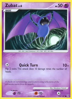 Zubat — Supreme Victors 133