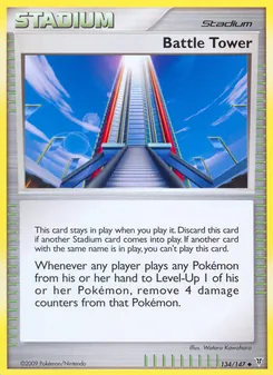 Battle Tower — Supreme Victors 134