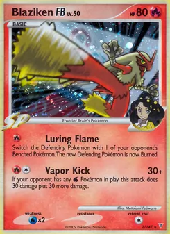 Blaziken FB — Supreme Victors 2