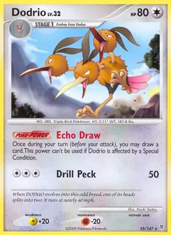 Dodrio — Supreme Victors 25