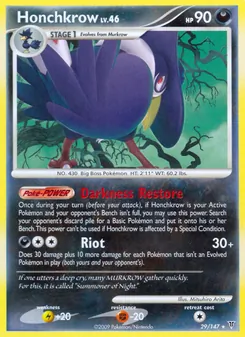 Honchkrow — Supreme Victors 29