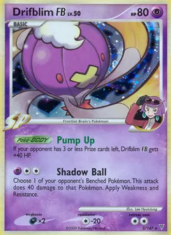 Drifblim FB — Supreme Victors 3