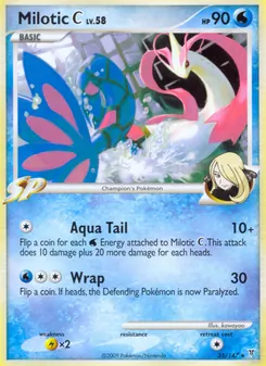 Milotic C — Supreme Victors 35