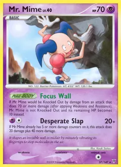 Mr. Mime — Supreme Victors 37
