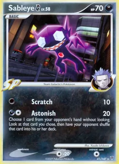 Sableye G — Supreme Victors 41
