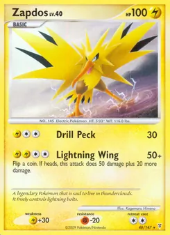 Zapdos — Supreme Victors 48