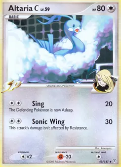 Altaria C — Supreme Victors 49
