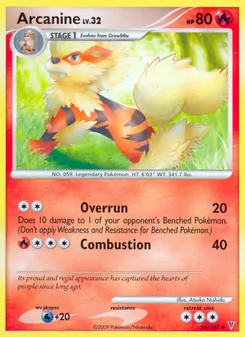 Arcanine — Supreme Victors 50