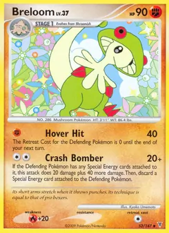 Breloom — Supreme Victors 52