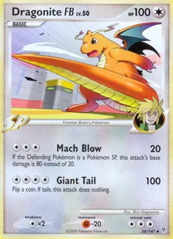 Dragonite FB — Supreme Victors 56