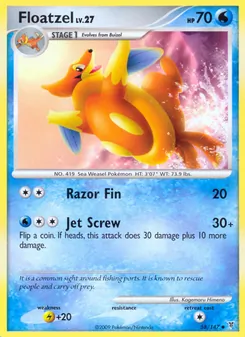 Floatzel — Supreme Victors 58
