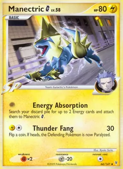 Manectric G — Supreme Victors 66