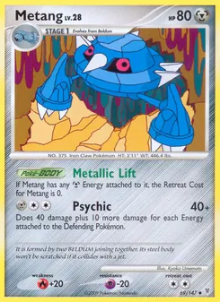 Metang — Supreme Victors 69