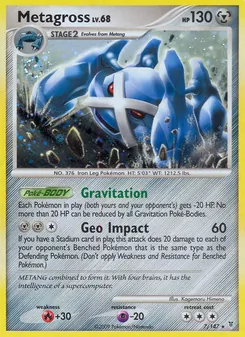 Metagross — Supreme Victors 7