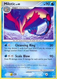 Milotic — Supreme Victors 70