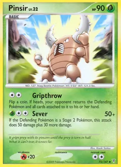 Pinsir — Supreme Victors 75