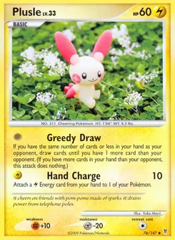 Plusle — Supreme Victors 76