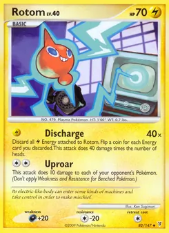 Rotom — Supreme Victors 82