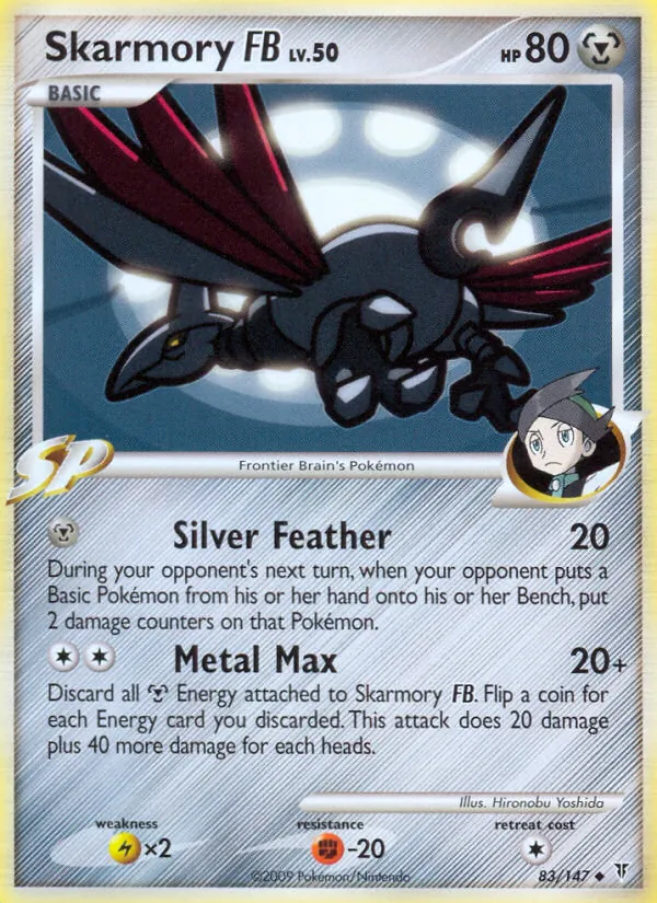 Skarmory FB — Supreme Victors 83