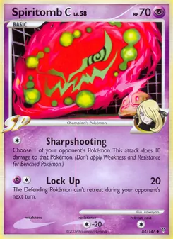 Spiritomb C — Supreme Victors 84