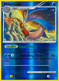 Milotic — Supreme Victors SH7