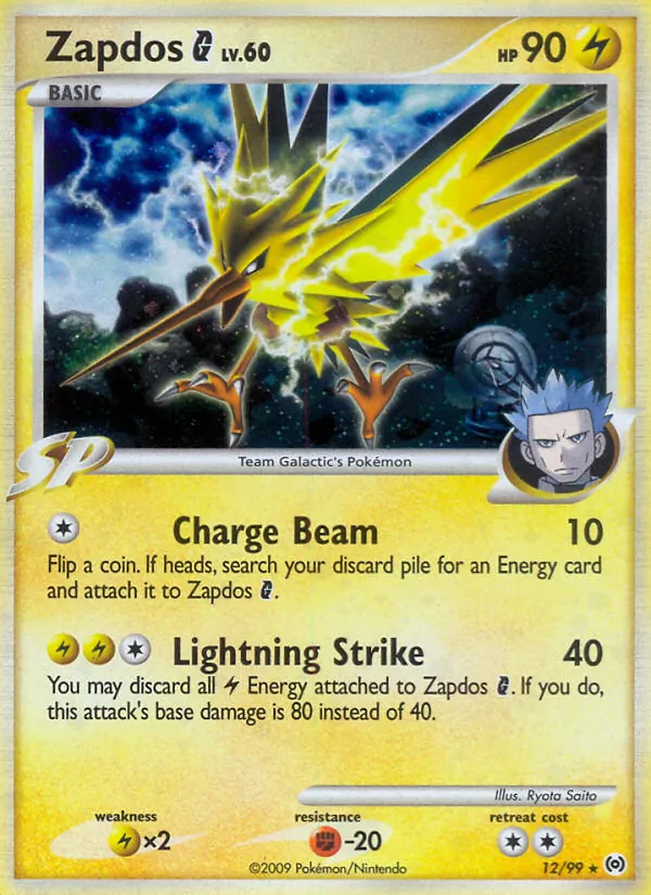 Zapdos G — Arceus 12