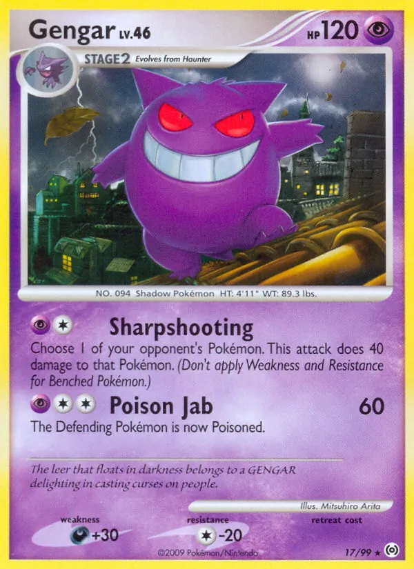 Gengar — Arceus 17
