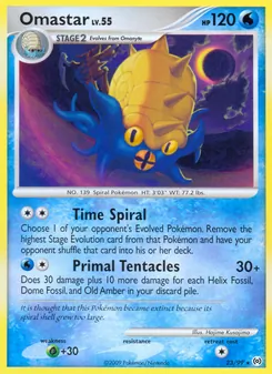 Omastar — Arceus 23