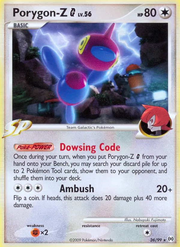 Porygon-Z G — Arceus 26
