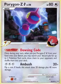 Porygon-Z G — Arceus 26