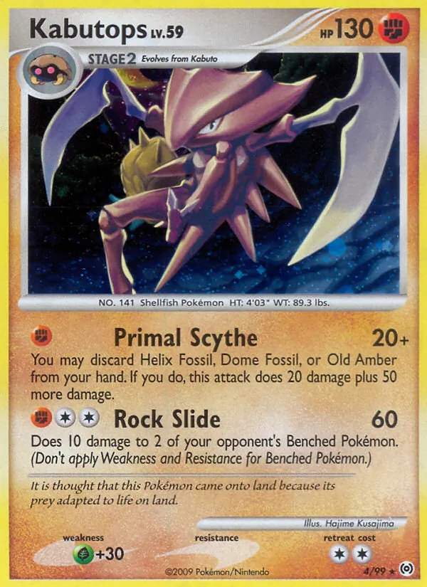 Kabutops — Arceus 4