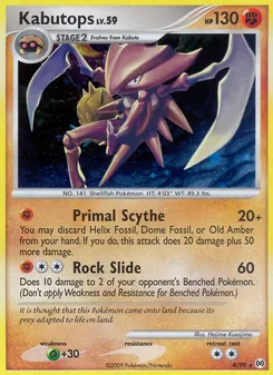Kabutops — Arceus 4