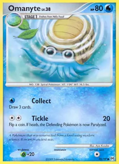 Omanyte — Arceus 70