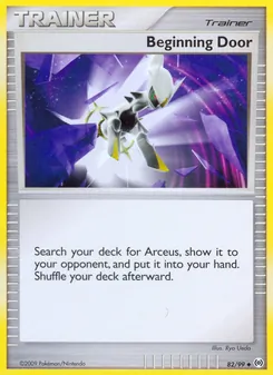 Beginning Door — Arceus 82