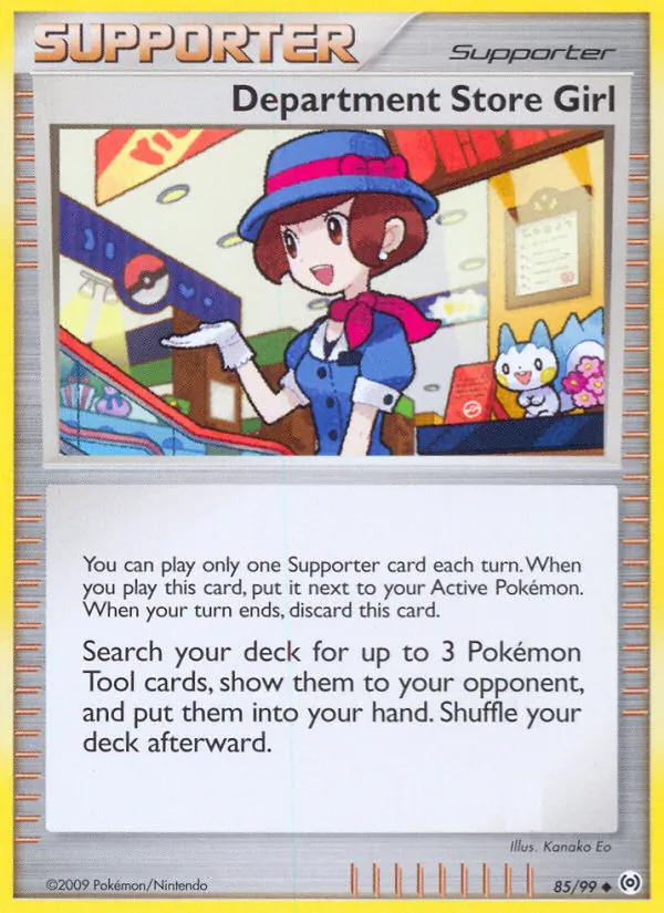 Department Store Girl — Arceus 85