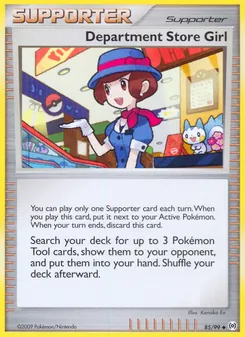 Department Store Girl — Arceus 85