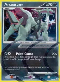 Arceus — Arceus AR1
