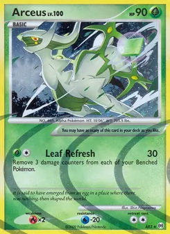Arceus — Arceus AR2