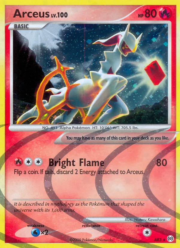 Arceus — Arceus AR3