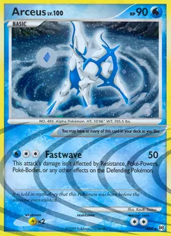 Arceus — Arceus AR4