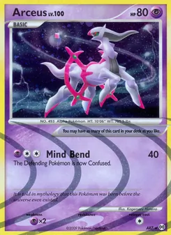 Arceus — Arceus AR7