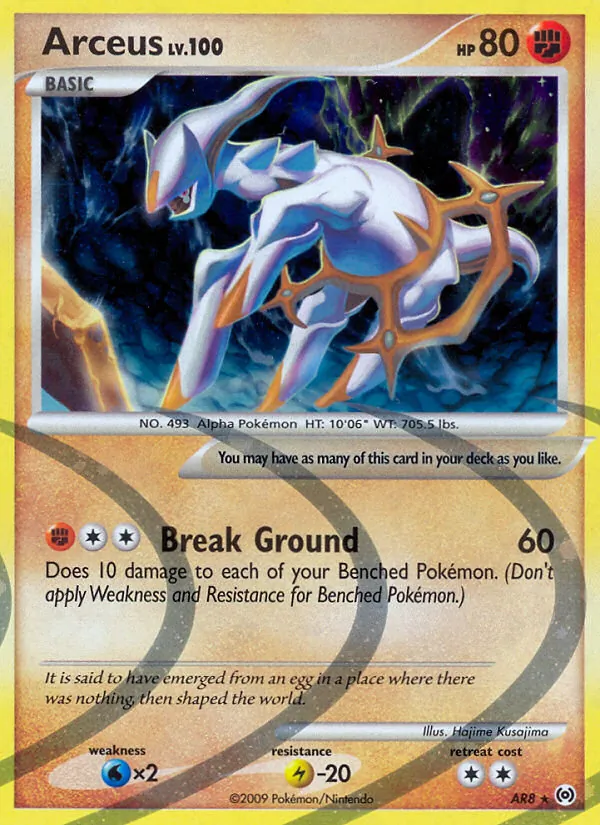 Arceus — Arceus AR8