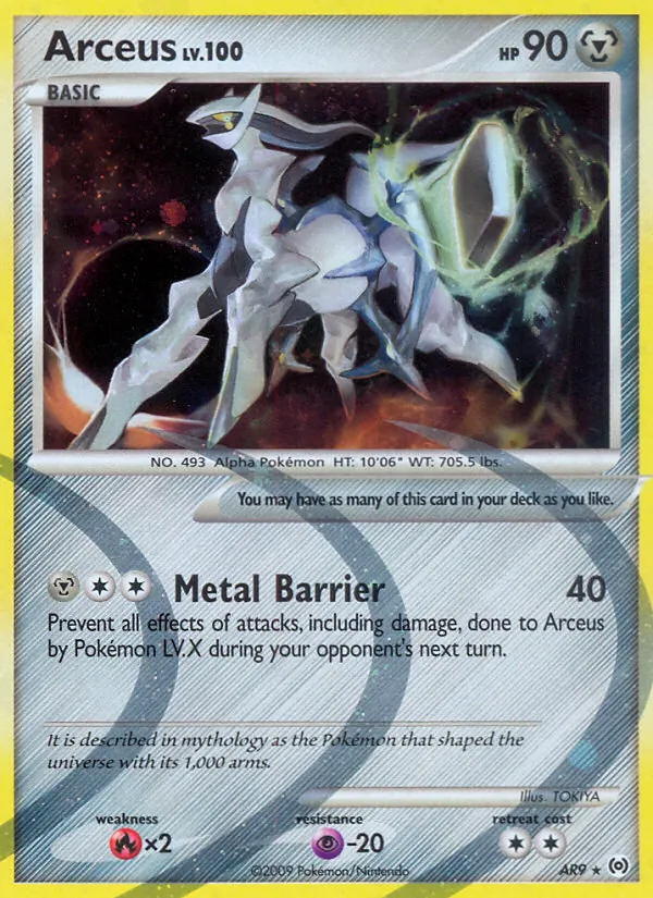 Arceus — Arceus AR9