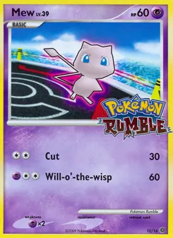 Mew — Pokémon Rumble 10